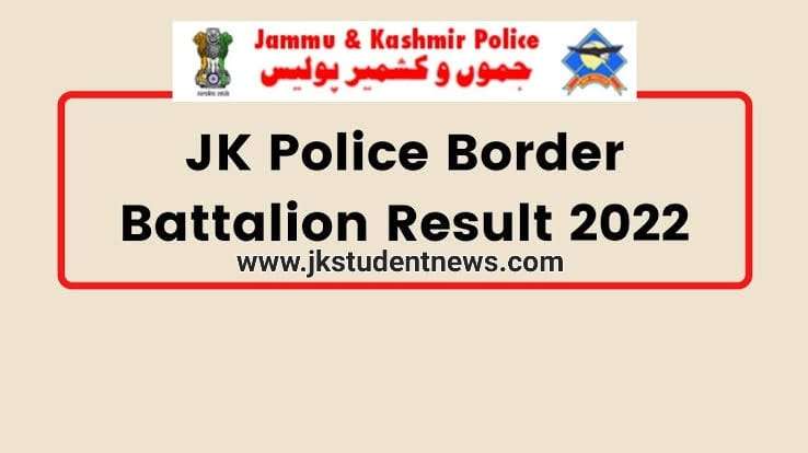 J&K Police Recruitment, Result Out For 02 Border Battalion